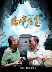 国产资源免费